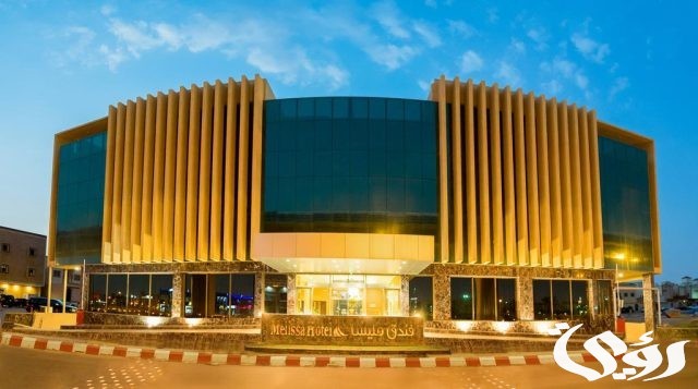 أرخص فنادق في الرياض