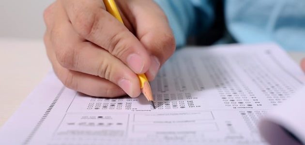 موعد اختبار التحصيلي في السعودية