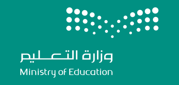 كيف احل مشكلة التسجيل في نظام نور