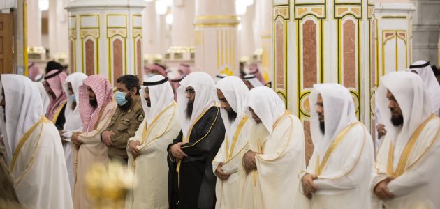 موعد صلاة عيد الفطر في مكة المكرمة