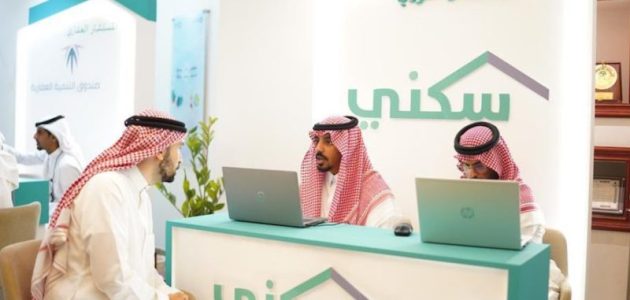 مبادرة الأراضي المجانية من برنامج سكني