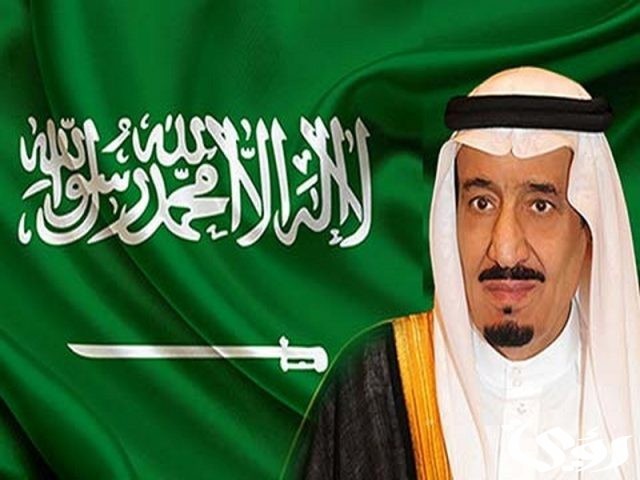 نص دعاء بالشفاء للملك سلمان بن عبدالعزيز نص دعاء بالشفاء للملك سلمان بن عبدالعزيز