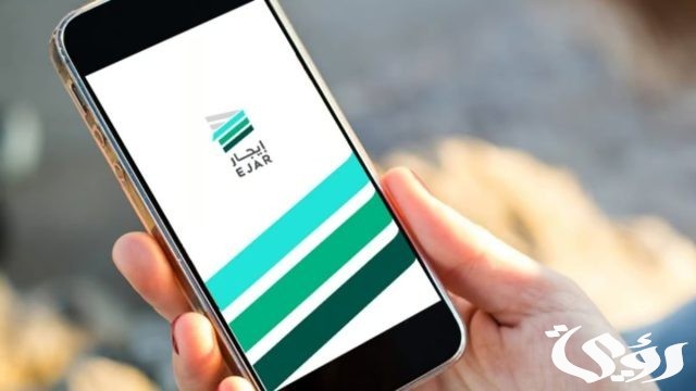 هل يمكن تسجيل عقد إلكترونيًا في السعودية هل يمكن تسجيل عقد إلكترونيًا في السعودية