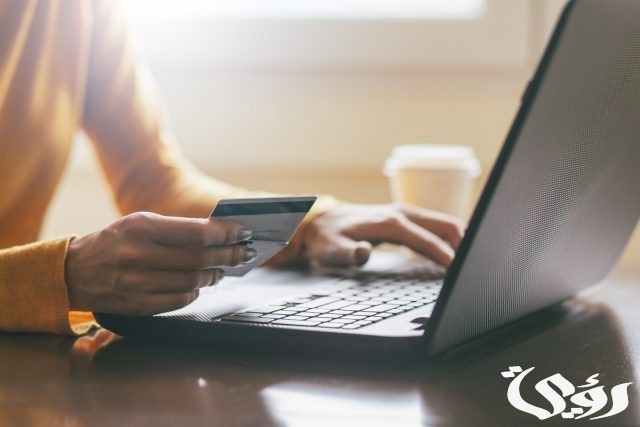 هل يتأثر الحساب البنكي بنظام إيقاف الخدمات الجديد؟ هل يتأثر الحساب البنكي بنظام إيقاف الخدمات الجديد؟
