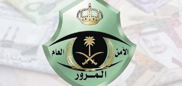 هل يوجد مخالفة حزام على الراكب في السعودية