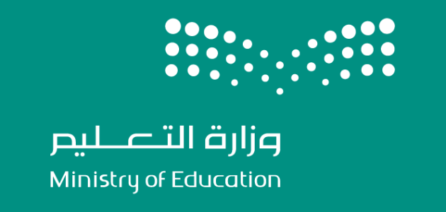 جدول المقابلات الشخصية للمرشحين في الوظائف التعليمية