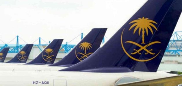 وظائف شاغرة للعمل في الخطوط الجوية السعودية وهذه الأوراق المطلوبة