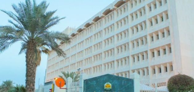 وزارة العدل: إحالة محامٍ إلى لجنة تأديب المحامين لمخالفته قواعد السلوك المهني