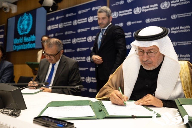 د.الربيعة يدعو إلى إيجاد طرق مبتكرة لتنمية الشراكة مع منظمة الصحة العالمية د.الربيعة يدعو إلى إيجاد طرق مبتكرة لتنمية الشراكة مع منظمة الصحة العالمية
