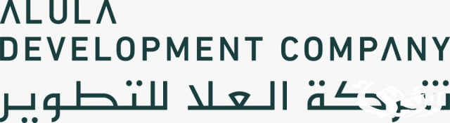"العرجي": المزيج التاريخي والثقافي والطبيعي في العلا أبرز نقاطها الجاذبة للسياح من العالم "العرجي": المزيج التاريخي والثقافي والطبيعي في العلا أبرز نقاطها الجاذبة للسياح من العالم