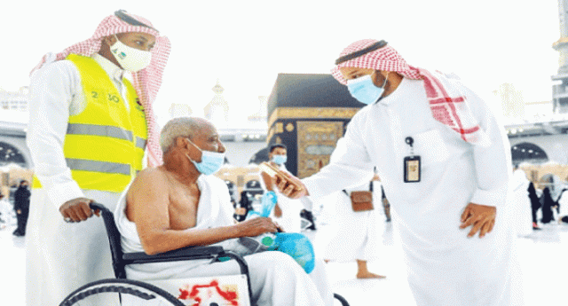 إطلاق بطاقة “مُعان” لخدمة كِبار السن والأشخاص ذوي الاعاقة في السعودية إطلاق بطاقة “مُعان” لخدمة كِبار السن والأشخاص ذوي الاعاقة في السعودية