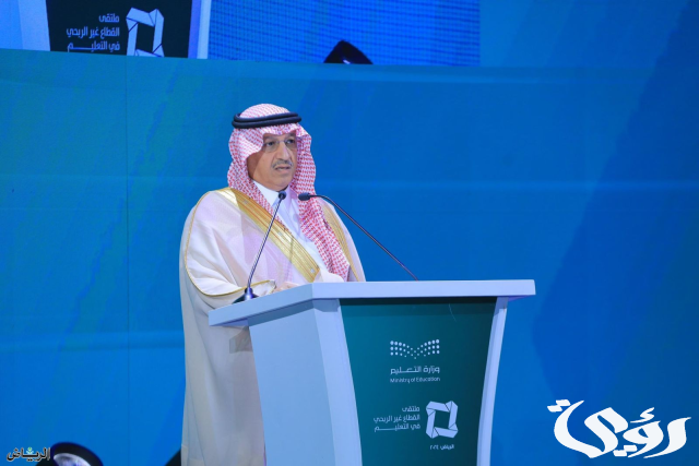 نتوجه إلى زيادة عدد المنظمات غير الربحية لتحقيق تأثير اجتماعي واقتصادي نتوجه إلى زيادة عدد المنظمات غير الربحية لتحقيق تأثير اجتماعي واقتصادي