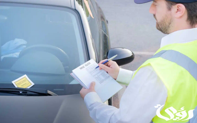 الاستعلام عن المخالفات المرورية الامارات الاستعلام عن المخالفات المرورية الامارات