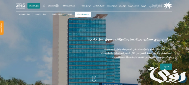 أسباب نقص معاش الضمان الاجتماعي وطرق استعلامه بكل سهولة أسباب نقص معاش الضمان الاجتماعي وطرق استعلامه بكل سهولة