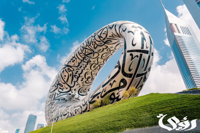 إنطلاق فعاليات التحدي الدولي للذكاء الاصطناعي بمشاركة ثلاثون متنافساً من 13 دولة إنطلاق فعاليات التحدي الدولي للذكاء الاصطناعي بمشاركة ثلاثون متنافساً من 13 دولة