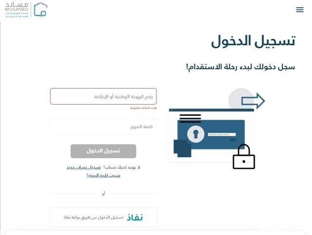 منصة مساند توضح تكلفة استقدام عاملة فلبينية من خدمة معروفة منصة مساند توضح تكلفة استقدام عاملة فلبينية من خدمة معروفة