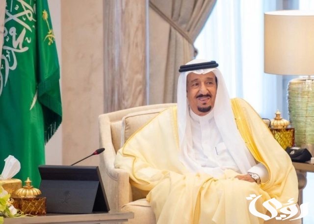 الديوان الملكي: استكمل خادم الحرمين الشريفين الفحوصات الطبية التي أجريت في العيادات الملكية في قصر السلام بجدة الديوان الملكي: استكمل خادم الحرمين الشريفين الفحوصات الطبية التي أجريت في العيادات الملكية في قصر السلام بجدة