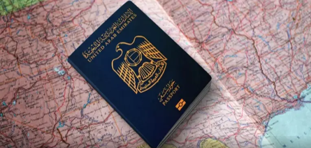 الاستعلام عن المنع من السفر الامارات