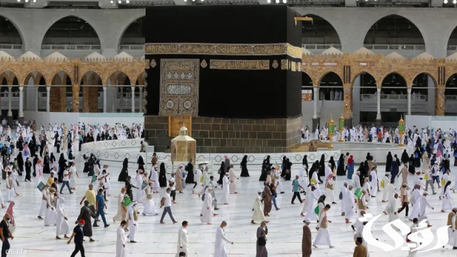 شروط الحج 1445 شروط الحج 1445