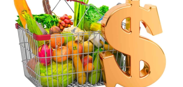 أسعار اللحوم في السعودية والدواجن
