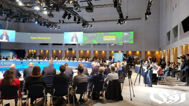 المملكة تفوز بعضوية منتدى النقل الدولي ITF.. تأكيدًا لالتزامها بمعالجة التحديات بحلول مبتكرة المملكة تفوز بعضوية منتدى النقل الدولي ITF.. تأكيدًا لالتزامها بمعالجة التحديات بحلول مبتكرة