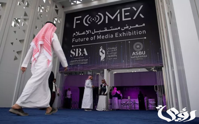 "الإذاعة والتلفزيون" تفتح التسجيل في معرض "فومكس".. وتبرم اتفاقية مع "عرب سات" "الإذاعة والتلفزيون" تفتح التسجيل في معرض "فومكس".. وتبرم اتفاقية مع "عرب سات"