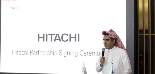 الشركة الإلكترونية الحديثة وكيلاً لمنتجات هيتاشي اليابانية للأجهزة المنزلية