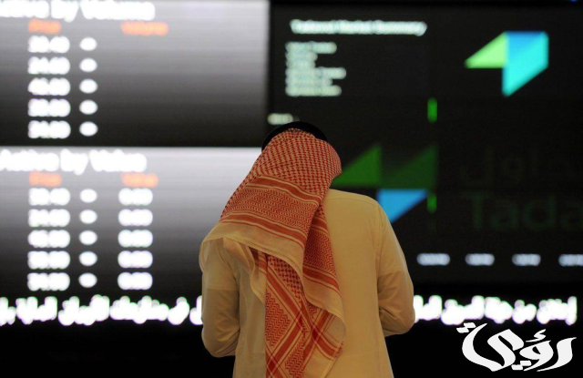 "سهم كابيتال" السعودية توقع رعاية رسمية بالتعاون مع موقع يقين لتقديم خدمات فحص شرعية الأسهم مجاناً "سهم كابيتال" السعودية توقع رعاية رسمية بالتعاون مع موقع يقين لتقديم خدمات فحص شرعية الأسهم مجاناً