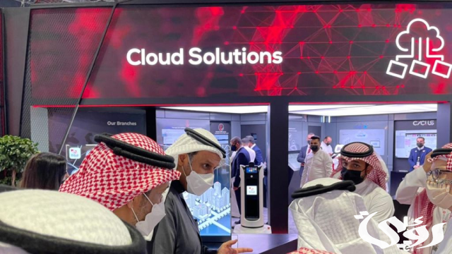 حلول السحابة " Cloud Solutions" للإتصالات وتقنية المعلومات تشارك في معرض "جيتكس أفريقيا 2024" بالمغرب حلول السحابة " Cloud Solutions" للإتصالات وتقنية المعلومات تشارك في معرض "جيتكس أفريقيا 2024" بالمغرب