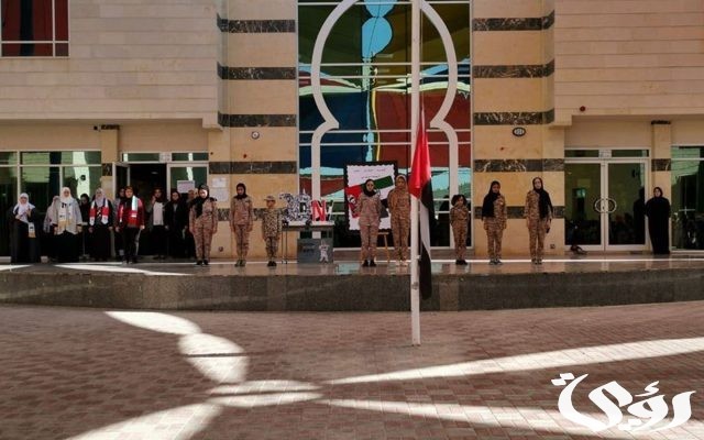 رسوم مدرسة الاستقلال الخاصة بالشارقة رسوم مدرسة الاستقلال الخاصة بالشارقة