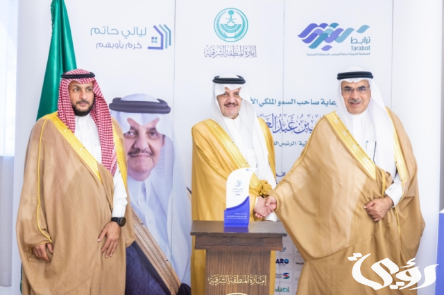 شاهد.. أمير الشرقية يدشن مبادرة "ليالي حاتم" لتوفير 10 آلاف ليلة إيواء للمرضى بالمنطقة شاهد.. أمير الشرقية يدشن مبادرة "ليالي حاتم" لتوفير 10 آلاف ليلة إيواء للمرضى بالمنطقة