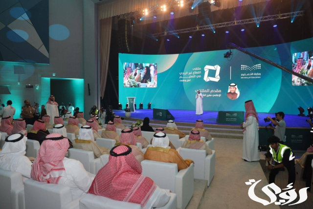 نتوجه إلى زيادة عدد المنظمات غير الربحية لتحقيق تأثير اجتماعي واقتصادي نتوجه إلى زيادة عدد المنظمات غير الربحية لتحقيق تأثير اجتماعي واقتصادي