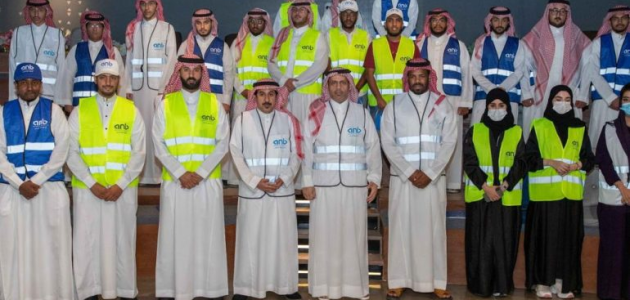 البنك العربي الوطني "anb" ينظّم ورش عمل لتدريب وتأهيل مشرفي مبادرة "في عون ضيوف الرحمن"