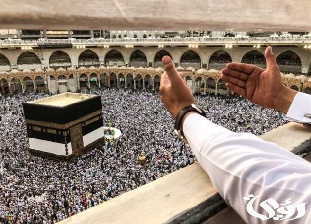 كيف تتصرف عند فقدك بطاقة "نُسك"؟.. ما عليك فعله في توضيح لـ "الحج" كيف تتصرف عند فقدك بطاقة "نُسك"؟.. ما عليك فعله في توضيح لـ "الحج"