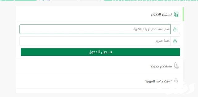 «الجوازات» توضح المدة المسموح بها لإلغاء بلاغ التغيب عن العمل للعمالة المنزلية «الجوازات» توضح المدة المسموح بها لإلغاء بلاغ التغيب عن العمل للعمالة المنزلية