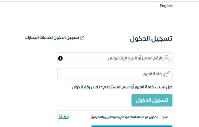 كم نسبة ضريبة القيمة المضافة على السيارات المستعملة كم نسبة ضريبة القيمة المضافة على السيارات المستعملة