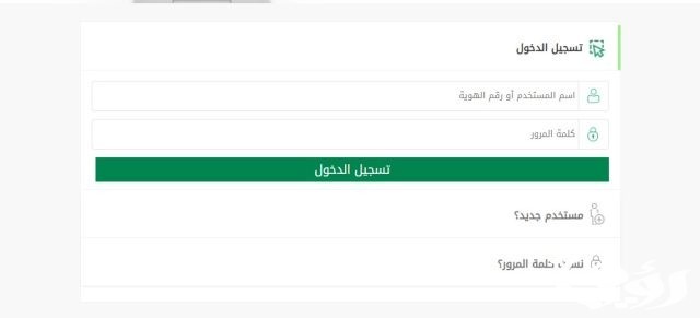 «الجوازات» توضح غرامة تأخير تجديد هوية مقيم للعمالة المنزلية وكيفية سدادها «الجوازات» توضح غرامة تأخير تجديد هوية مقيم للعمالة المنزلية وكيفية سدادها