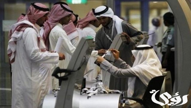 عاجل: منع عمل غير السعوديين بنظام العمل المرن عاجل: منع عمل غير السعوديين بنظام العمل المرن