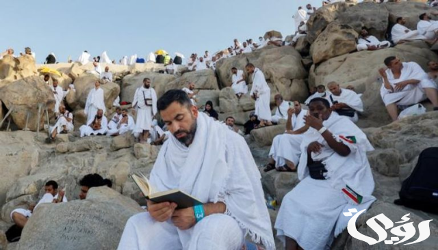 كم باقي على الحج العد التنازلي موعد الحج 2024 كم باقي على الحج العد التنازلي موعد الحج 2024