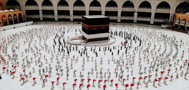 شروط الحج 1445