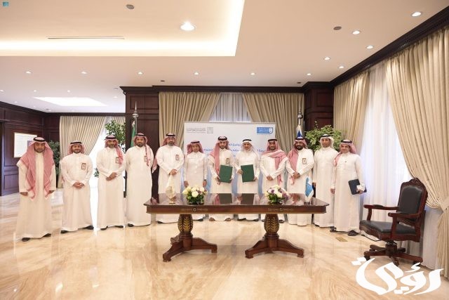 إصدارات بحثية جديدة لمركز الدراسات القانونية تغطي موضوعات في التشريعات والأنظمة إصدارات بحثية جديدة لمركز الدراسات القانونية تغطي موضوعات في التشريعات والأنظمة