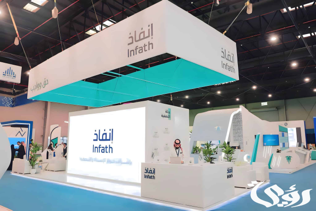 في 9 مناطق بالمملكة.. "إنفاذ" يشرف على 30 مزادًا لبيع 161 عقارًا في 9 مناطق بالمملكة.. "إنفاذ" يشرف على 30 مزادًا لبيع 161 عقارًا