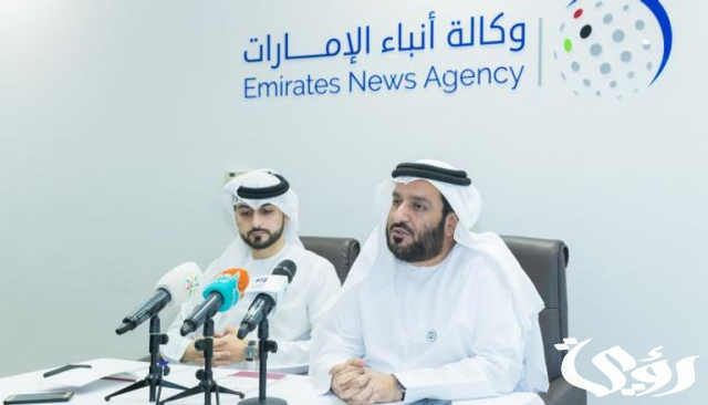 أين سافر السعوديون خارجيًّا وداخليًّا في 2024؟.. تقرير: دبي تتصدر وتَحَوُّل ملحوظ نحو جنوب آسيا أين سافر السعوديون خارجيًّا وداخليًّا في 2024؟.. تقرير: دبي تتصدر وتَحَوُّل ملحوظ نحو جنوب آسيا