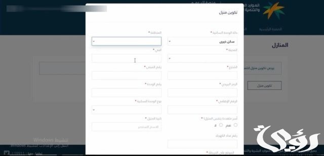 "الضمان الاجتماعي" يوضح الحد الأقصى لمتوسط الحساب البنكي للأسرة للحصول على المعاش "الضمان الاجتماعي" يوضح الحد الأقصى لمتوسط الحساب البنكي للأسرة للحصول على المعاش