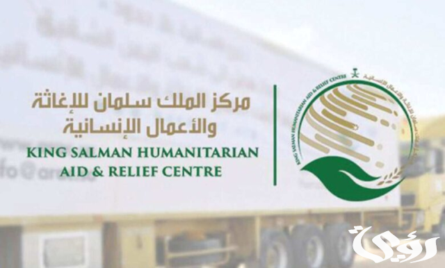د.الربيعة يدعو إلى إيجاد طرق مبتكرة لتنمية الشراكة مع منظمة الصحة العالمية د.الربيعة يدعو إلى إيجاد طرق مبتكرة لتنمية الشراكة مع منظمة الصحة العالمية