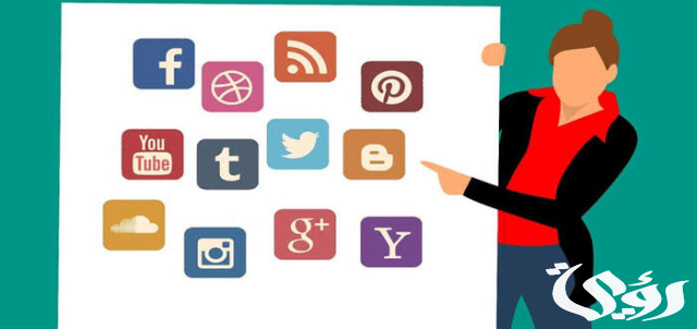 دراسة توصي بإضافة مقرر التربية الإعلامية الرقمية إلى المناهج الدراسية في السعودية دراسة توصي بإضافة مقرر التربية الإعلامية الرقمية إلى المناهج الدراسية في السعودية