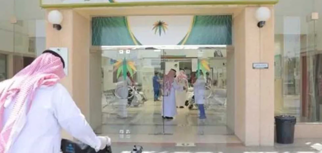 «الموارد البشرية» توضح موعد نزول إعانة التأهيل الشامل