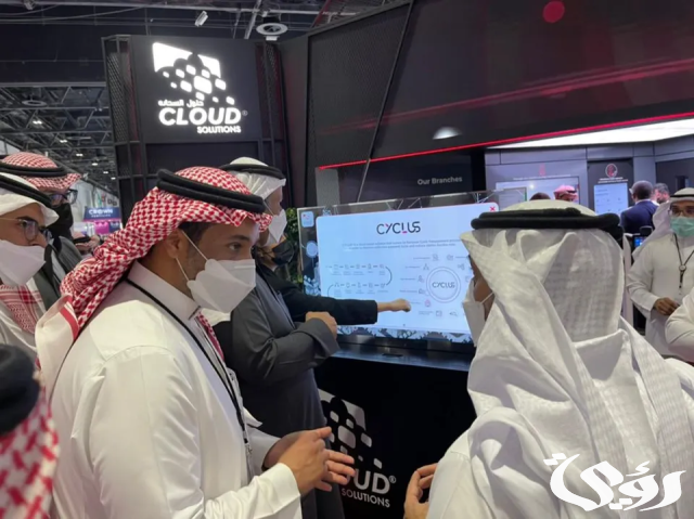 حلول السحابة " Cloud Solutions" للإتصالات وتقنية المعلومات تشارك في معرض "جيتكس أفريقيا 2024" بالمغرب حلول السحابة " Cloud Solutions" للإتصالات وتقنية المعلومات تشارك في معرض "جيتكس أفريقيا 2024" بالمغرب