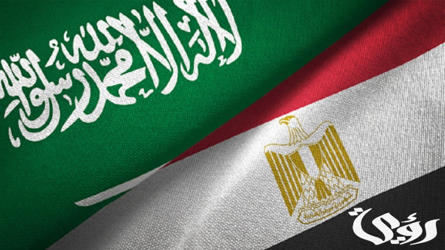 السعودية أصبحت من البيئات الاستثمارية الأكثر تنافسيةً على مستوى العالم السعودية أصبحت من البيئات الاستثمارية الأكثر تنافسيةً على مستوى العالم