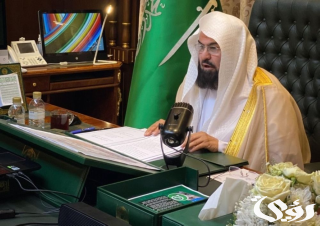 "السديس": أئمة وملوك بلادنا اهتموا بحماية حمى التوحيد والذود عن الإسلام "السديس": أئمة وملوك بلادنا اهتموا بحماية حمى التوحيد والذود عن الإسلام